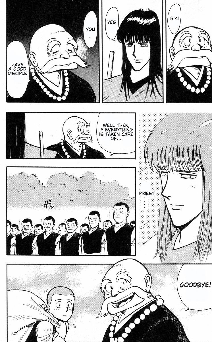 Tekken Chinmi Chapter 29 page 74 - Chapter 29: Chinmi goes his own way