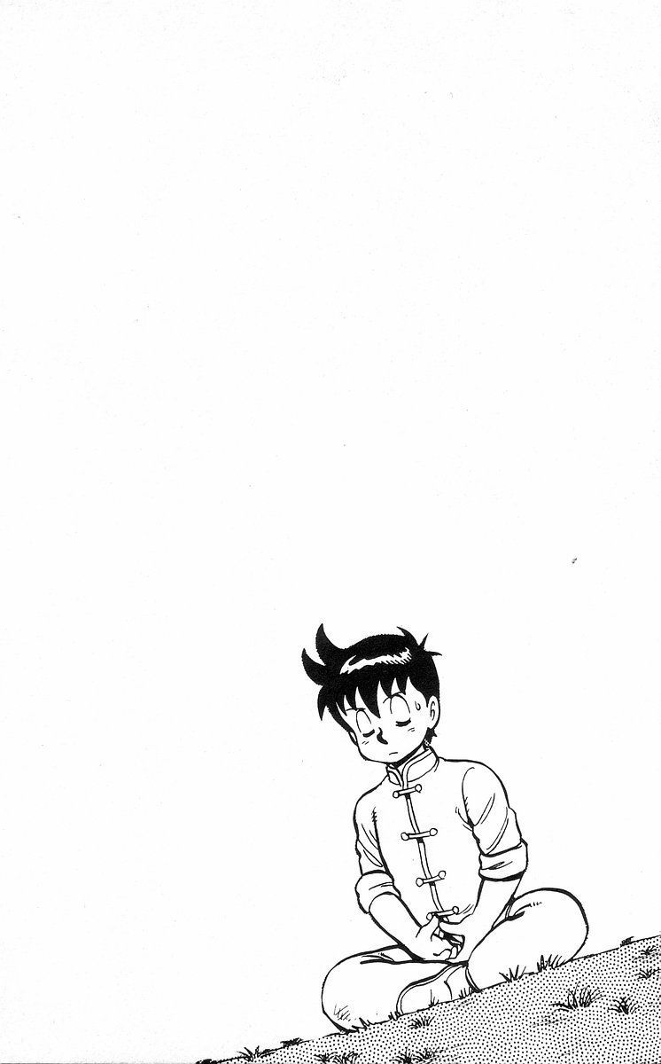 Tekken Chinmi Chapter 29 page 76 - Chapter 29: Chinmi goes his own way