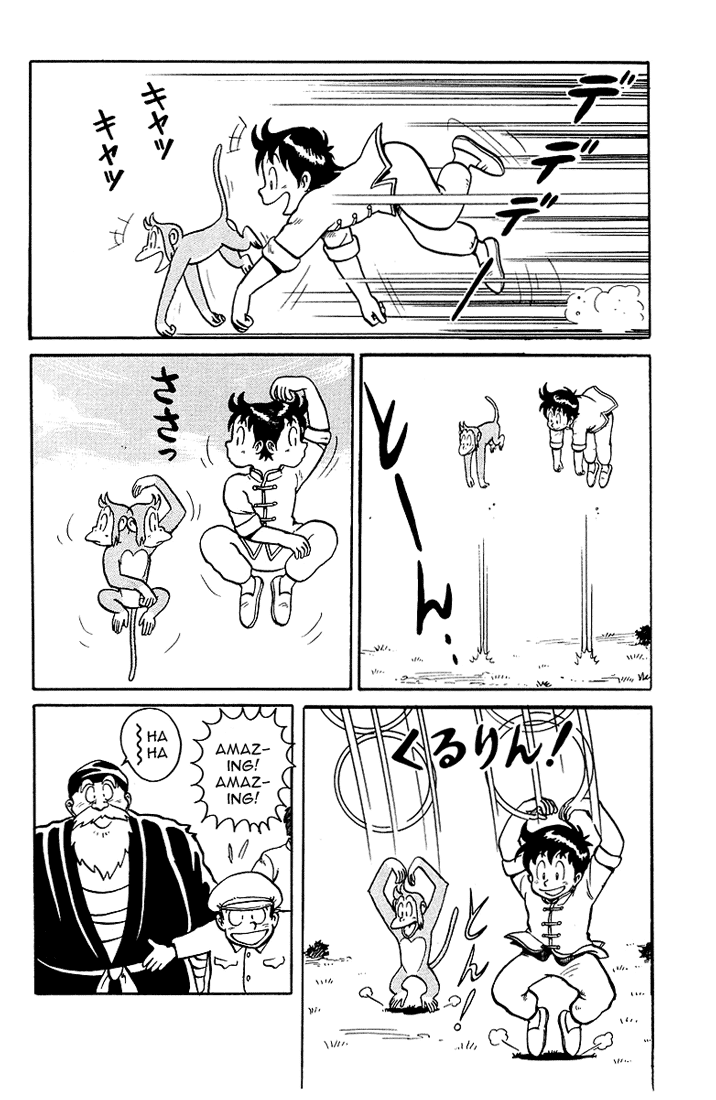 Tekken Chinmi Chapter 3 page 14 - Chapter 3: Kenpou Tournament