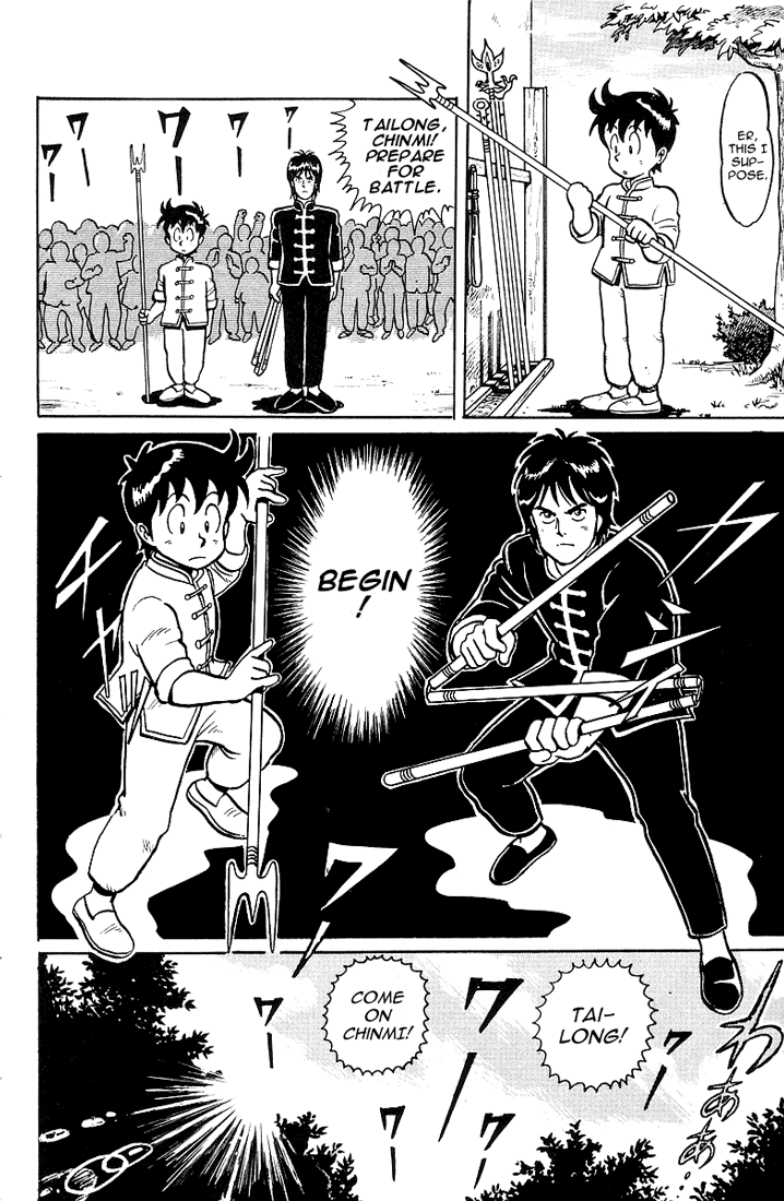 Tekken Chinmi Chapter 3 page 20 - Chapter 3: Kenpou Tournament