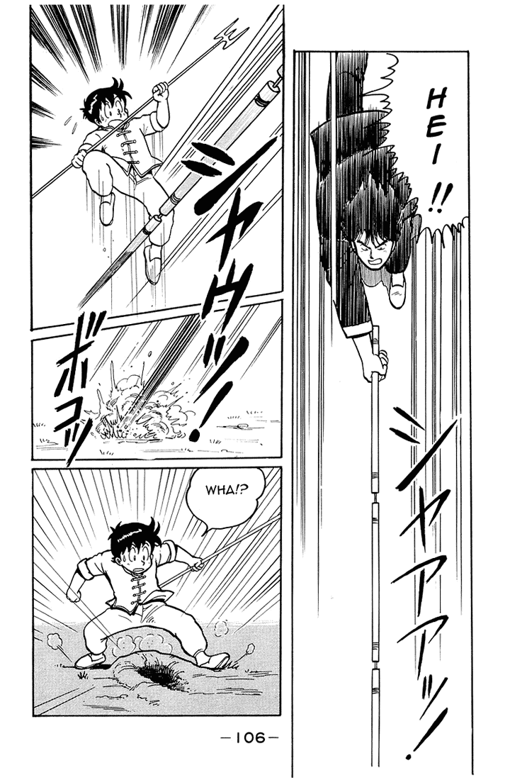 Tekken Chinmi Chapter 3 page 22 - Chapter 3: Kenpou Tournament