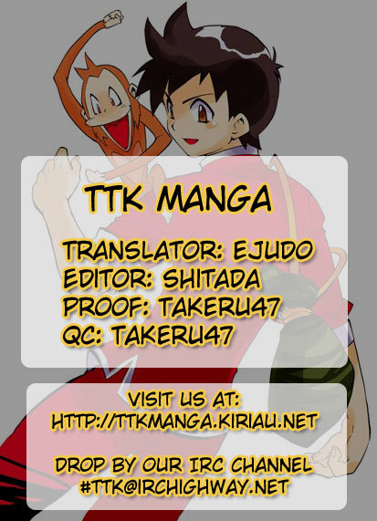 Tekken Chinmi Chapter 3 page 36 - Chapter 3: Kenpou Tournament