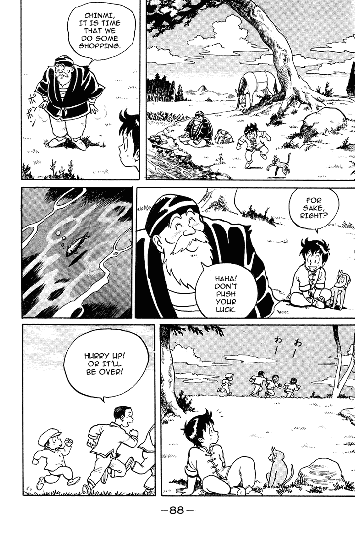 Tekken Chinmi Chapter 3 page 4 - Chapter 3: Kenpou Tournament