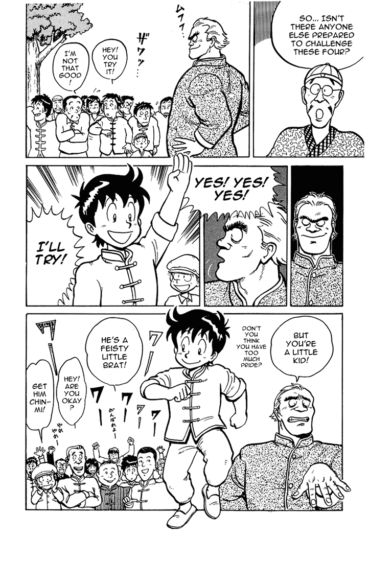 Tekken Chinmi Chapter 3 page 8 - Chapter 3: Kenpou Tournament