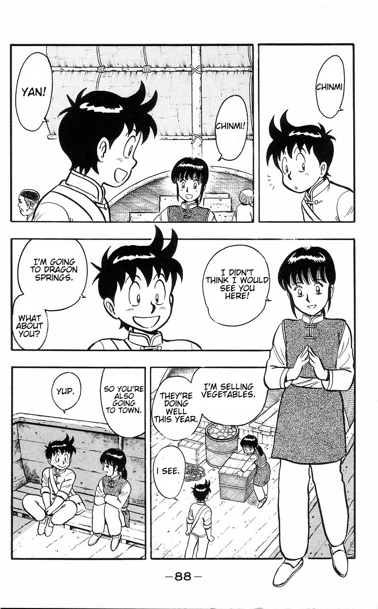 Tekken Chinmi Chapter 30 page 12 - Chapter 30: Master of Dong-lin Temple