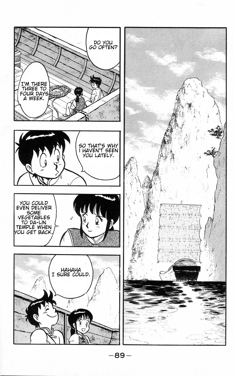 Tekken Chinmi Chapter 30 page 13 - Chapter 30: Master of Dong-lin Temple
