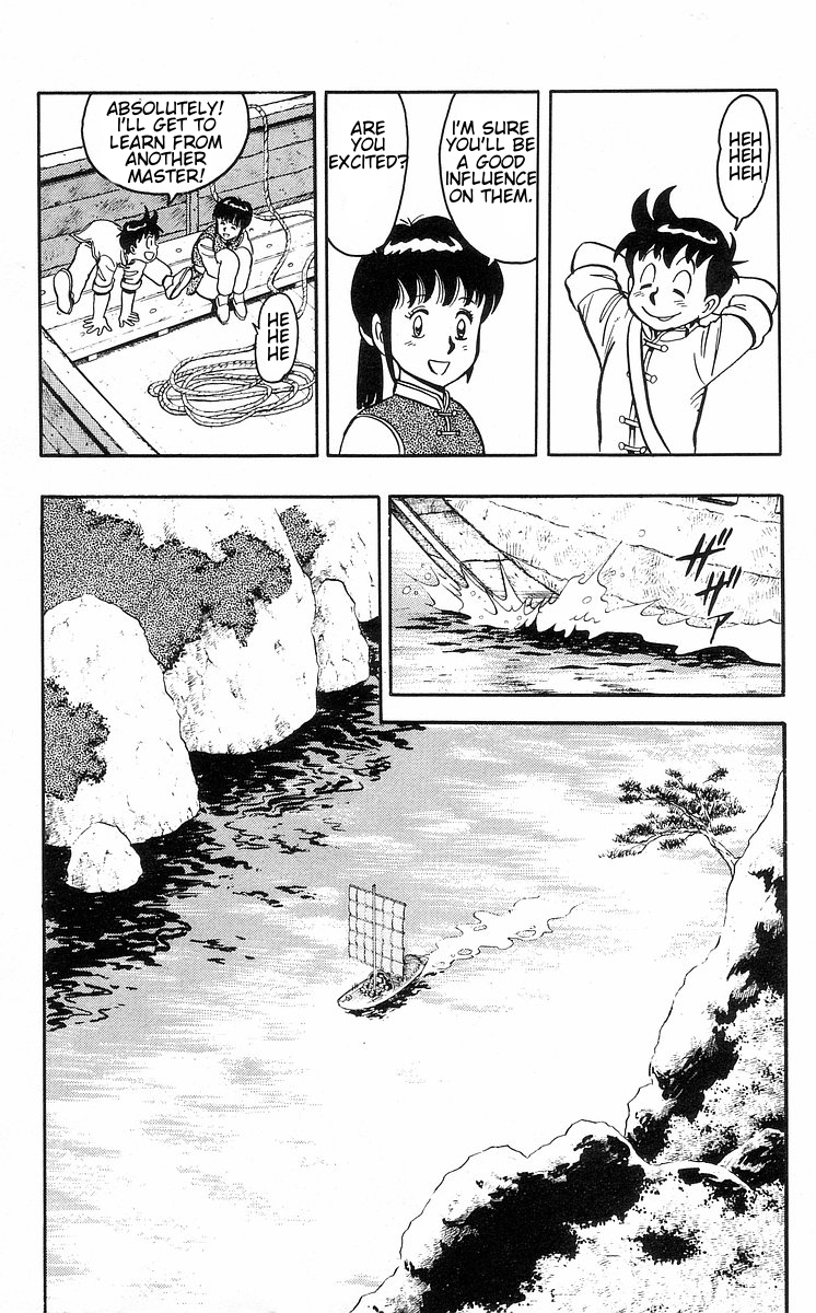 Tekken Chinmi Chapter 30 page 15 - Chapter 30: Master of Dong-lin Temple