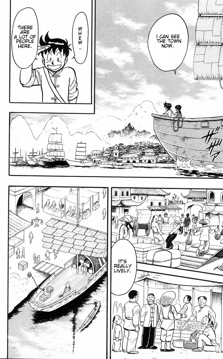Tekken Chinmi Chapter 30 page 16 - Chapter 30: Master of Dong-lin Temple