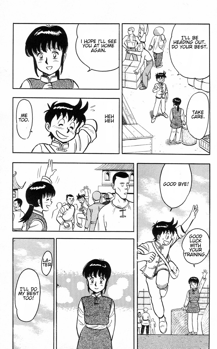 Tekken Chinmi Chapter 30 page 17 - Chapter 30: Master of Dong-lin Temple