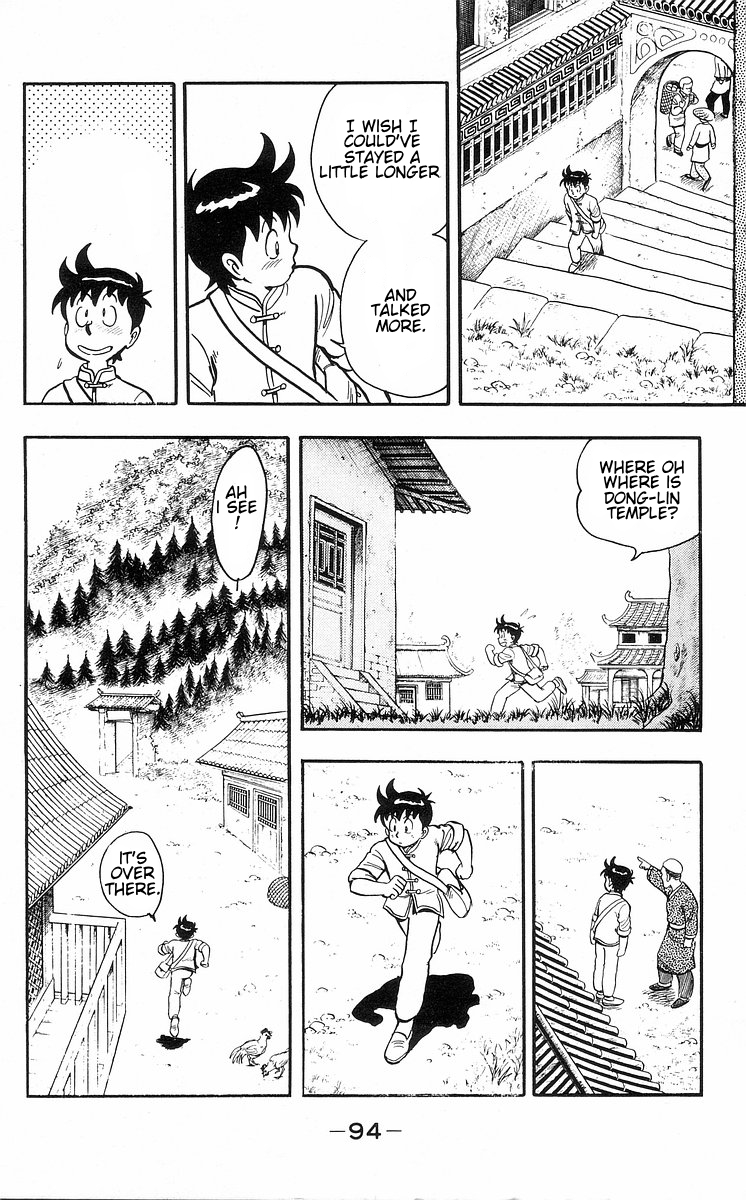Tekken Chinmi Chapter 30 page 18 - Chapter 30: Master of Dong-lin Temple