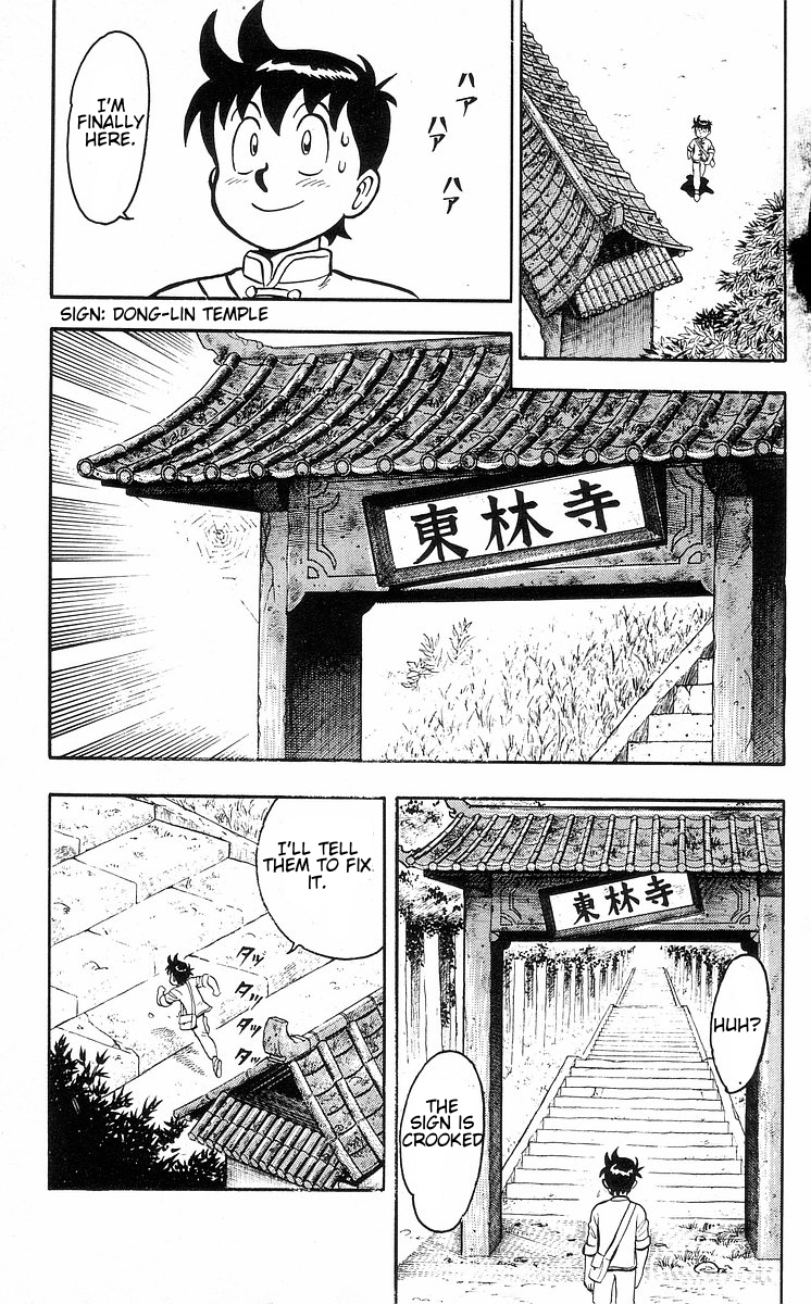 Tekken Chinmi Chapter 30 page 19 - Chapter 30: Master of Dong-lin Temple