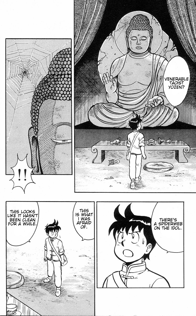 Tekken Chinmi Chapter 30 page 25 - Chapter 30: Master of Dong-lin Temple