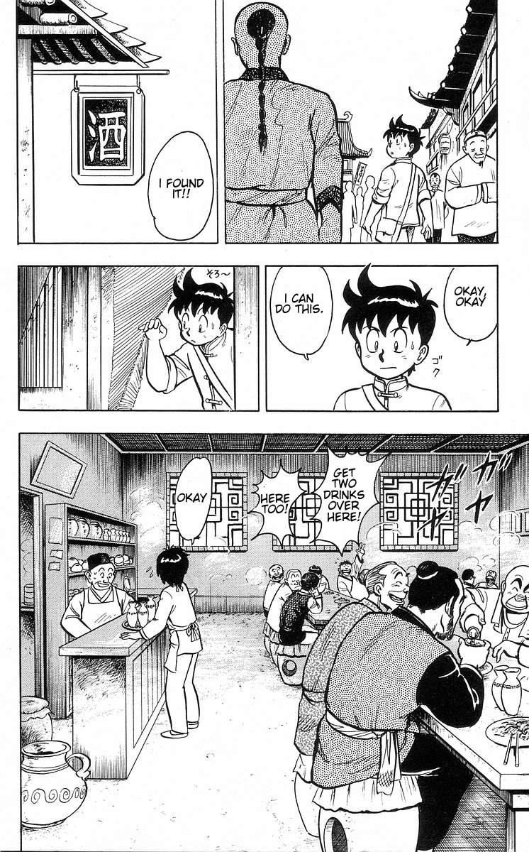 Tekken Chinmi Chapter 30 page 29 - Chapter 30: Master of Dong-lin Temple