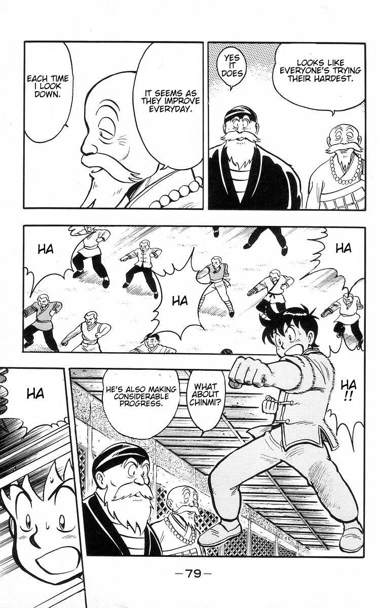 Tekken Chinmi Chapter 30 page 3 - Chapter 30: Master of Dong-lin Temple