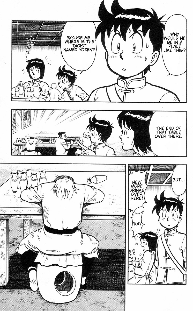 Tekken Chinmi Chapter 30 page 30 - Chapter 30: Master of Dong-lin Temple