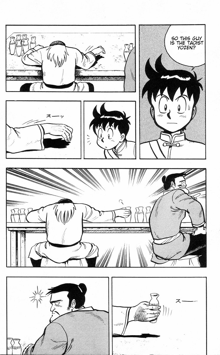 Tekken Chinmi Chapter 30 page 31 - Chapter 30: Master of Dong-lin Temple