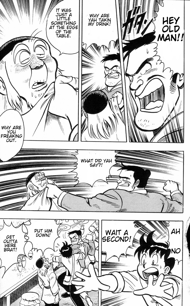 Tekken Chinmi Chapter 30 page 32 - Chapter 30: Master of Dong-lin Temple
