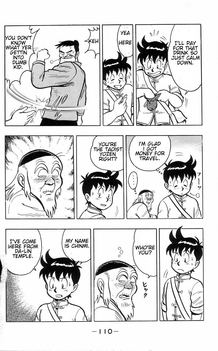 Tekken Chinmi Chapter 30 page 33 - Chapter 30: Master of Dong-lin Temple