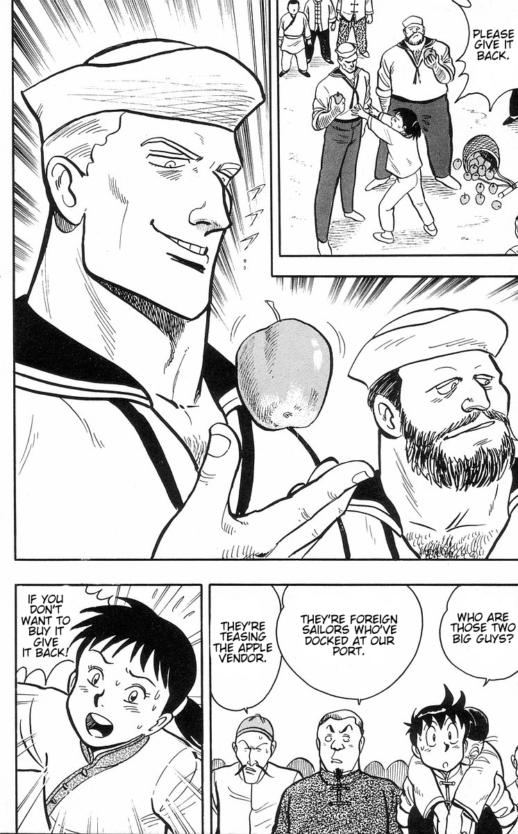 Tekken Chinmi Chapter 30 page 41 - Chapter 30: Master of Dong-lin Temple