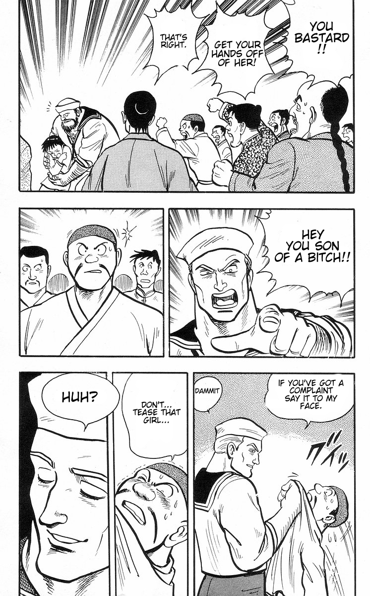 Tekken Chinmi Chapter 30 page 44 - Chapter 30: Master of Dong-lin Temple