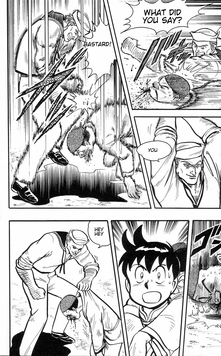 Tekken Chinmi Chapter 30 page 45 - Chapter 30: Master of Dong-lin Temple