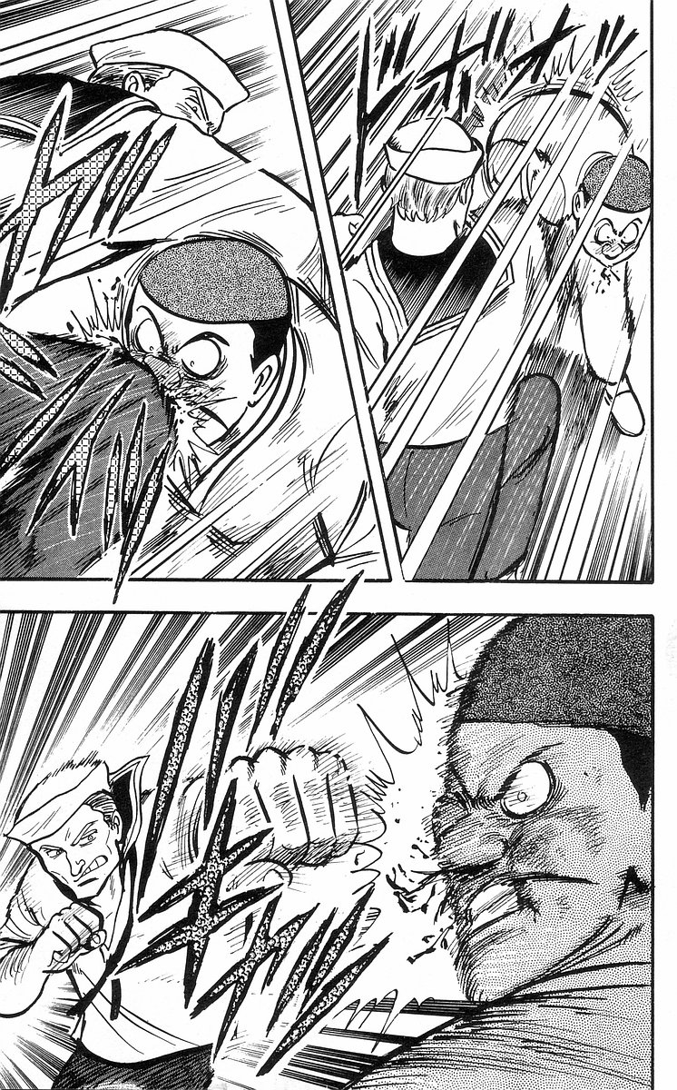 Tekken Chinmi Chapter 30 page 46 - Chapter 30: Master of Dong-lin Temple