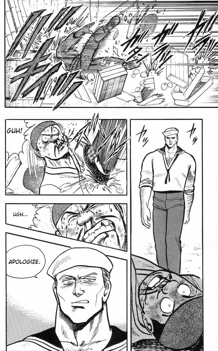 Tekken Chinmi Chapter 30 page 47 - Chapter 30: Master of Dong-lin Temple
