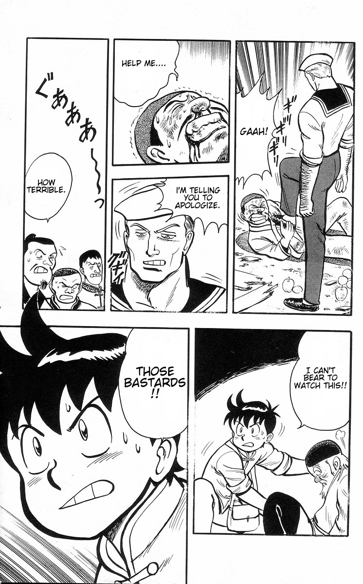 Tekken Chinmi Chapter 30 page 48 - Chapter 30: Master of Dong-lin Temple