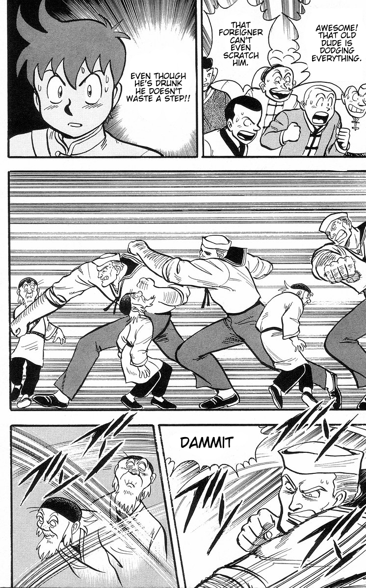 Tekken Chinmi Chapter 30 page 55 - Chapter 30: Master of Dong-lin Temple