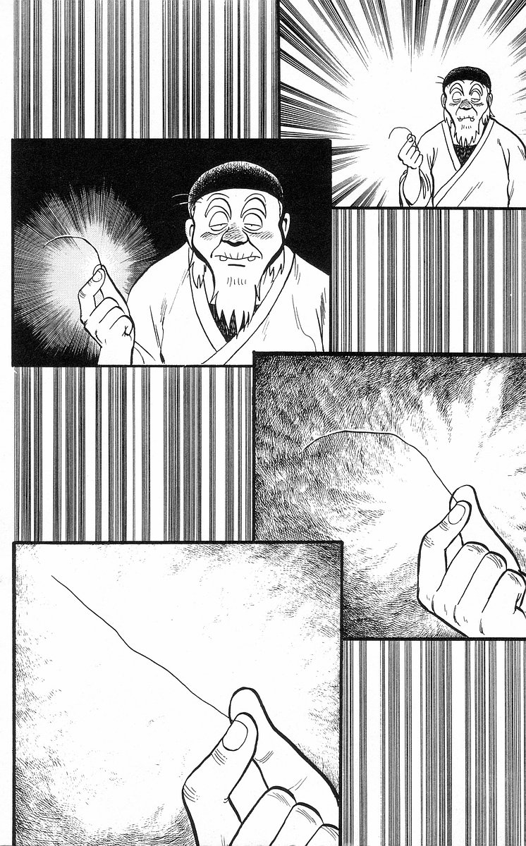 Tekken Chinmi Chapter 30 page 59 - Chapter 30: Master of Dong-lin Temple