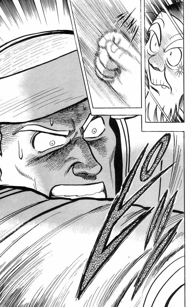 Tekken Chinmi Chapter 30 page 62 - Chapter 30: Master of Dong-lin Temple