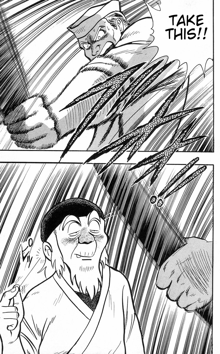 Tekken Chinmi Chapter 30 page 68 - Chapter 30: Master of Dong-lin Temple