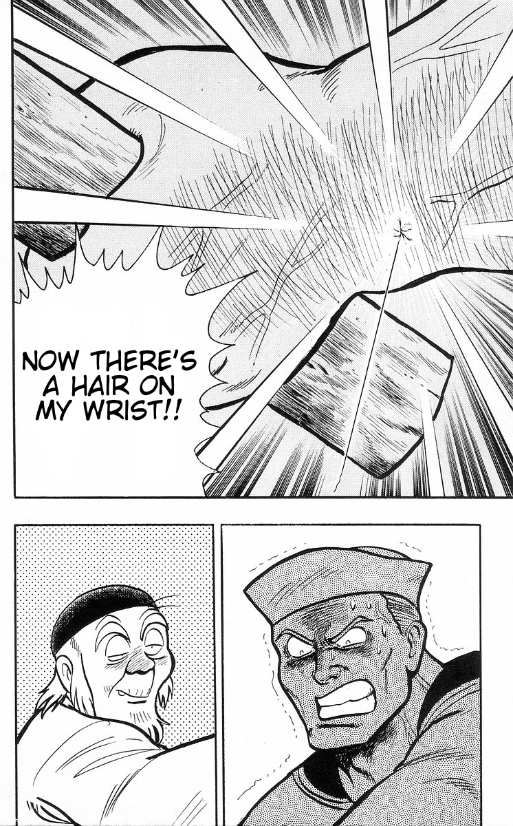 Tekken Chinmi Chapter 30 page 70 - Chapter 30: Master of Dong-lin Temple