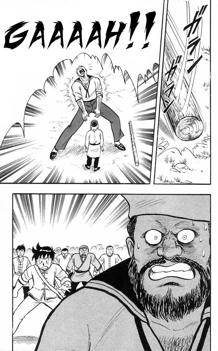 Tekken Chinmi Chapter 30 page 71 - Chapter 30: Master of Dong-lin Temple
