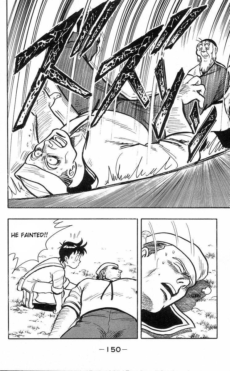 Tekken Chinmi Chapter 30 page 72 - Chapter 30: Master of Dong-lin Temple