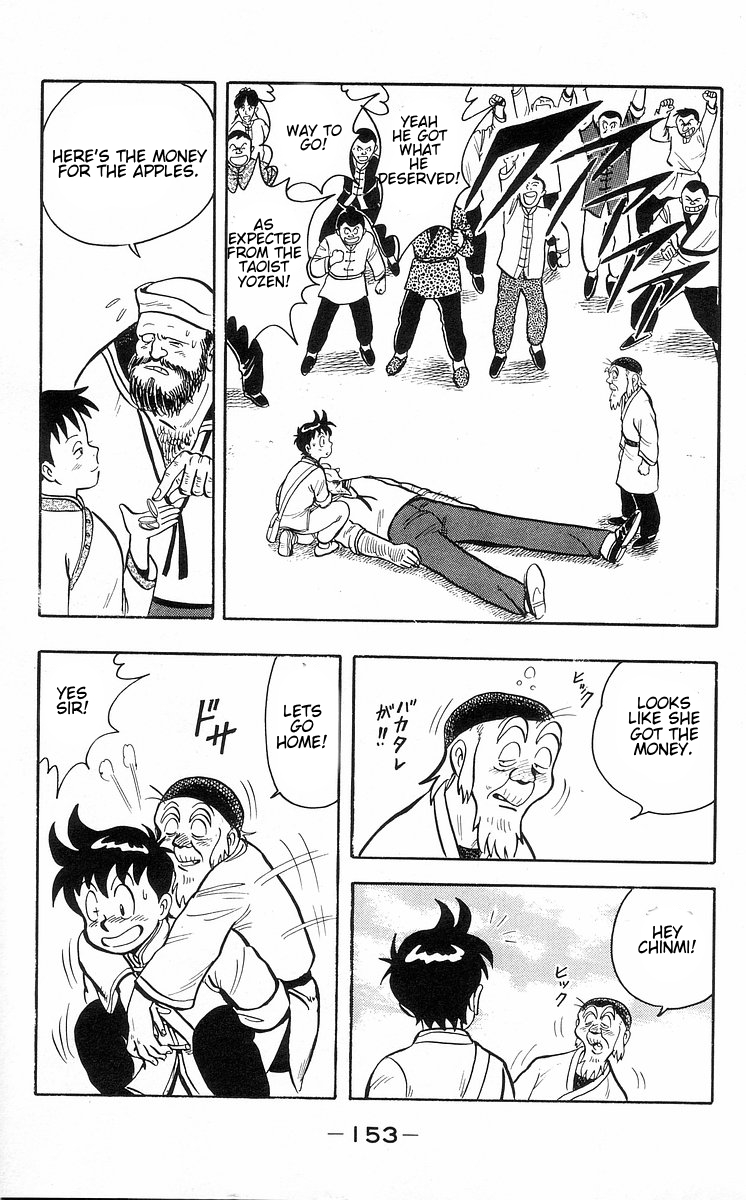 Tekken Chinmi Chapter 30 page 75 - Chapter 30: Master of Dong-lin Temple