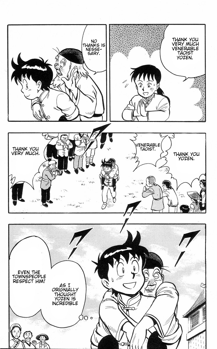 Tekken Chinmi Chapter 30 page 76 - Chapter 30: Master of Dong-lin Temple