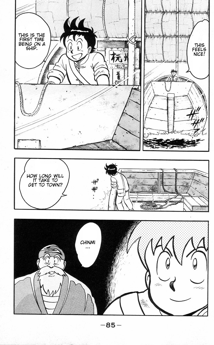 Tekken Chinmi Chapter 30 page 9 - Chapter 30: Master of Dong-lin Temple
