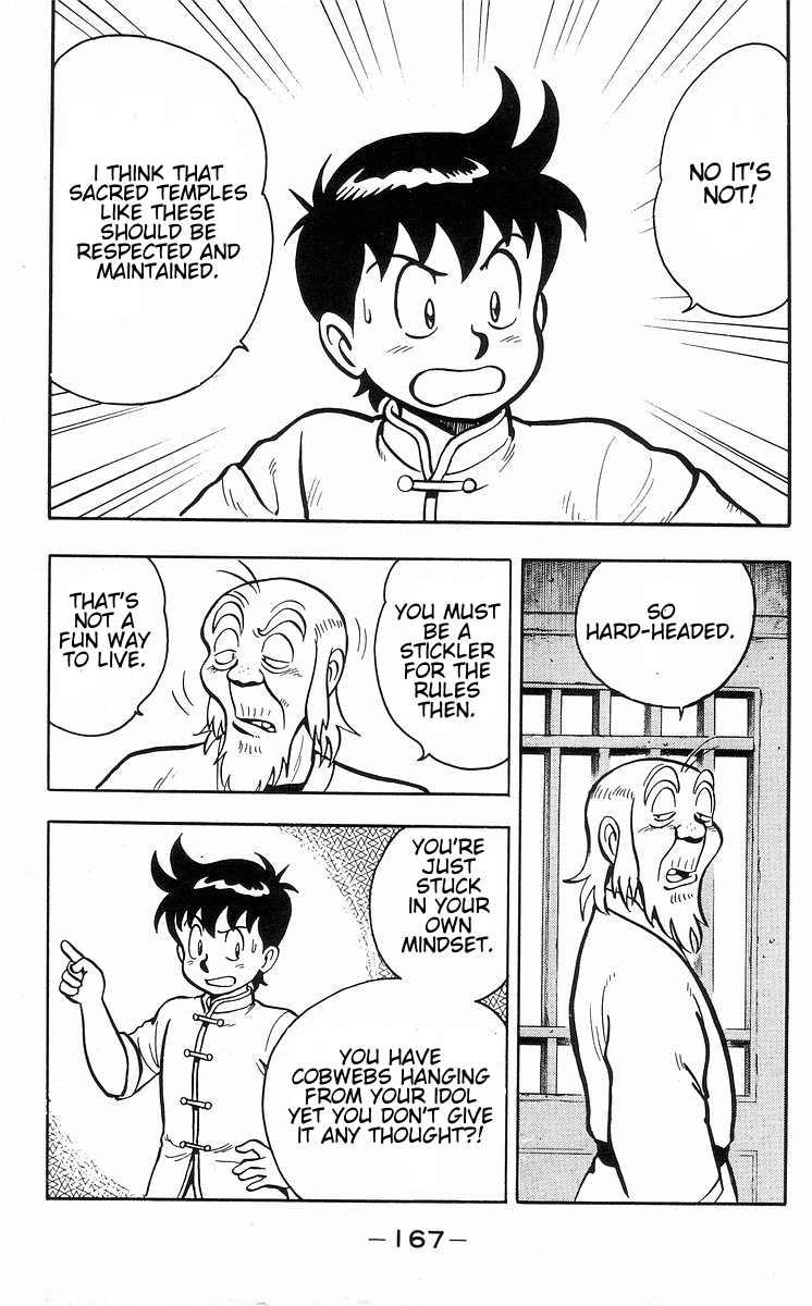 Tekken Chinmi Chapter 31 page 11 - Chapter 31: Yozen's Ever Changing Kungfu