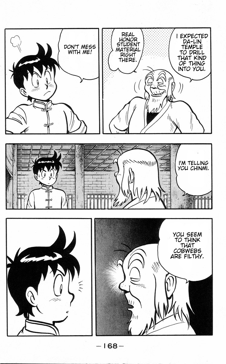 Tekken Chinmi Chapter 31 page 12 - Chapter 31: Yozen's Ever Changing Kungfu