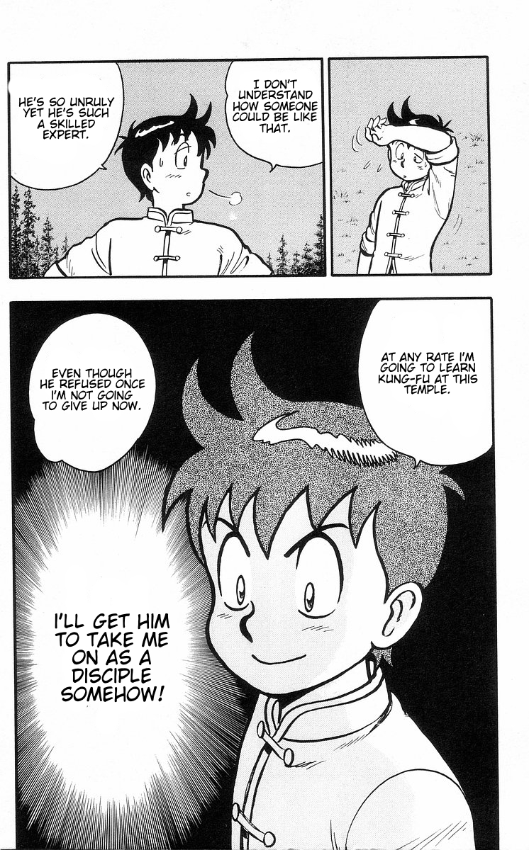 Tekken Chinmi Chapter 31 page 4 - Chapter 31: Yozen's Ever Changing Kungfu