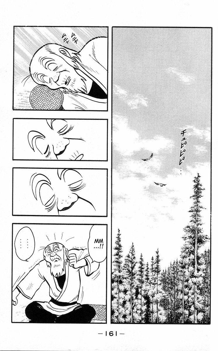 Tekken Chinmi Chapter 31 page 5 - Chapter 31: Yozen's Ever Changing Kungfu