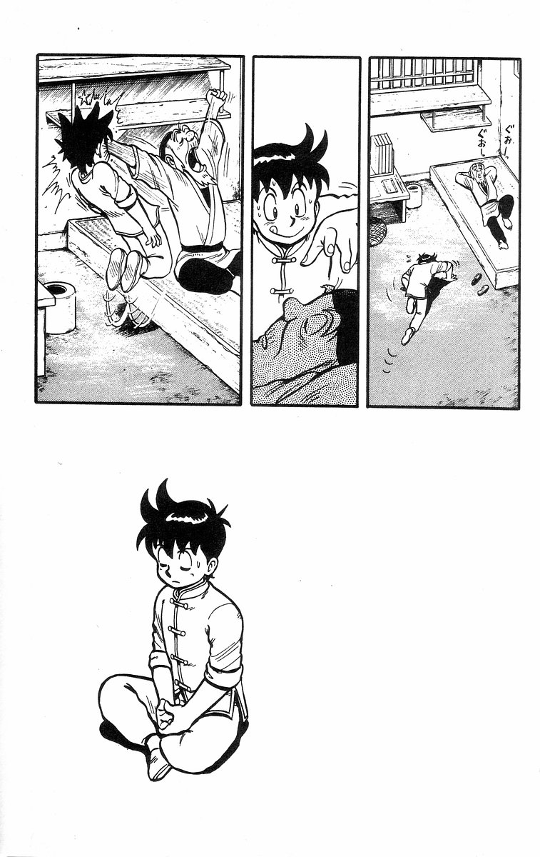 Tekken Chinmi Chapter 32 page 13 - Chapter 32: Yozen's Ever-Changing Kung-fu Part 2