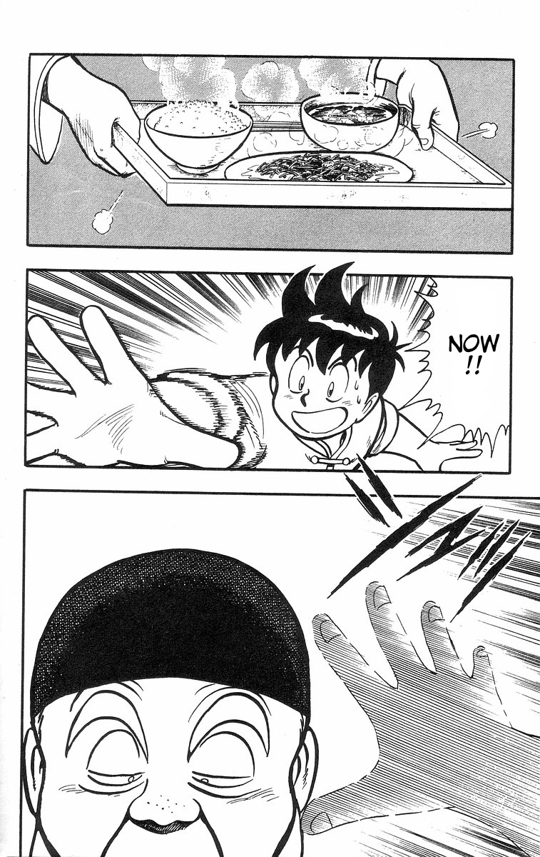 Tekken Chinmi Chapter 32 page 16 - Chapter 32: Yozen's Ever-Changing Kung-fu Part 2