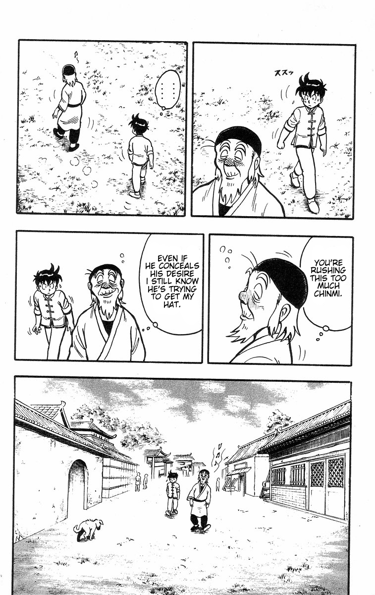 Tekken Chinmi Chapter 32 page 22 - Chapter 32: Yozen's Ever-Changing Kung-fu Part 2