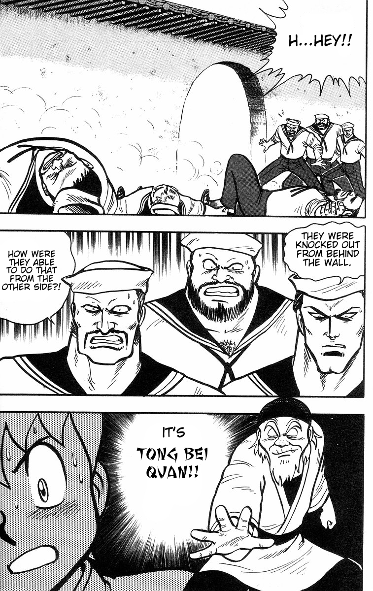 Tekken Chinmi Chapter 32 page 30 - Chapter 32: Yozen's Ever-Changing Kung-fu Part 2