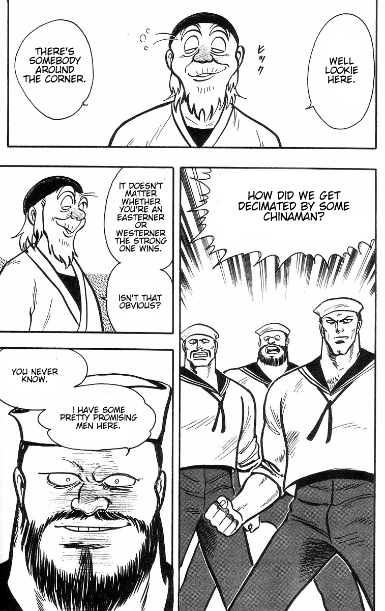 Tekken Chinmi Chapter 32 page 32 - Chapter 32: Yozen's Ever-Changing Kung-fu Part 2