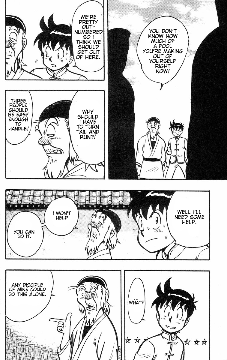 Tekken Chinmi Chapter 32 page 33 - Chapter 32: Yozen's Ever-Changing Kung-fu Part 2