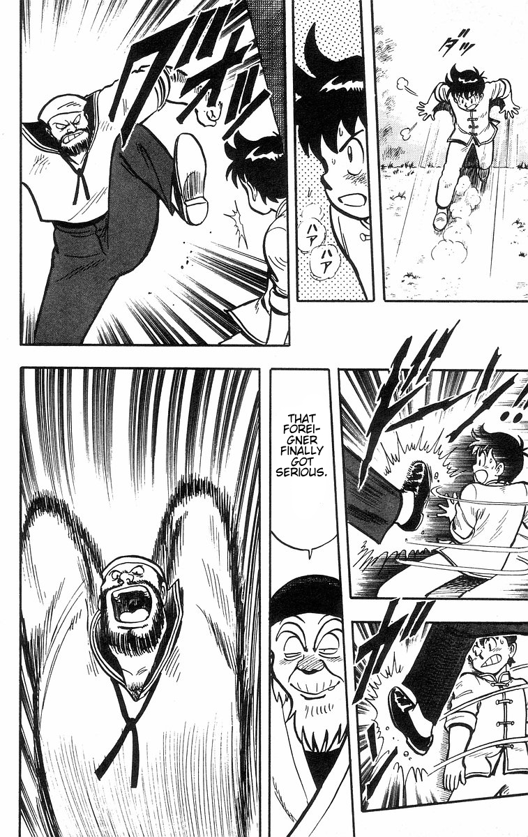 Tekken Chinmi Chapter 32 page 39 - Chapter 32: Yozen's Ever-Changing Kung-fu Part 2