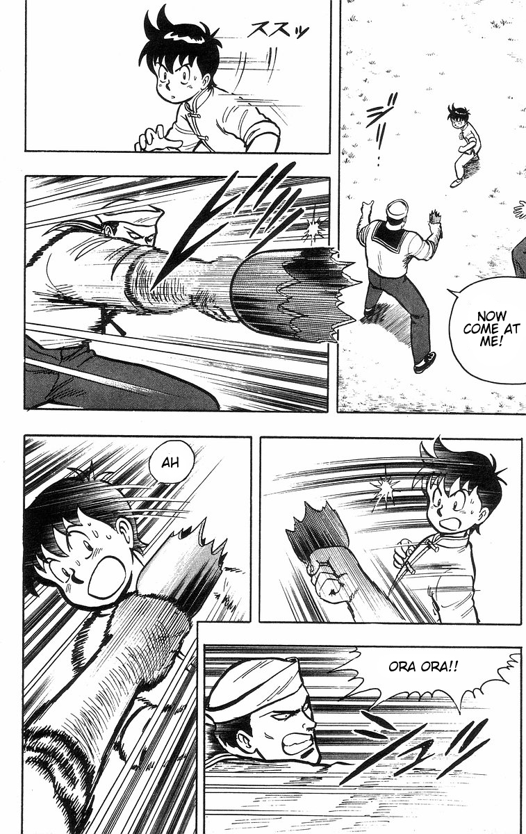 Tekken Chinmi Chapter 32 page 43 - Chapter 32: Yozen's Ever-Changing Kung-fu Part 2